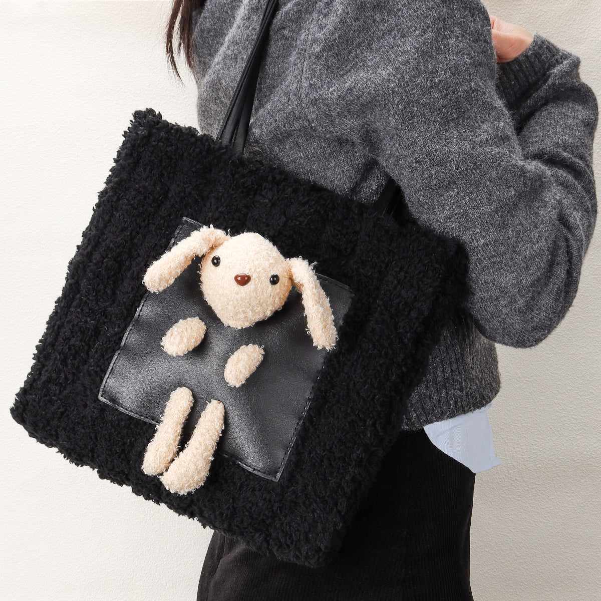 Fluffy Bunny - Woven Handbag DIY Kit - Black