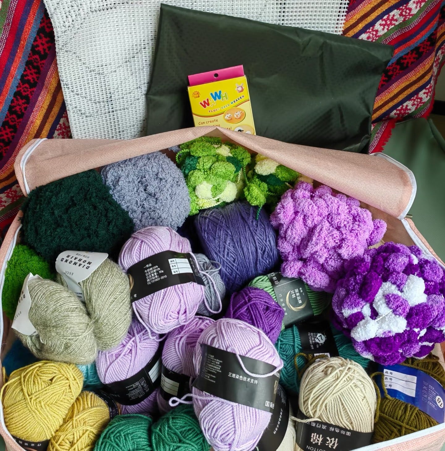 Moss Rug Latch Hook DIY Kit - Lavender Garden
