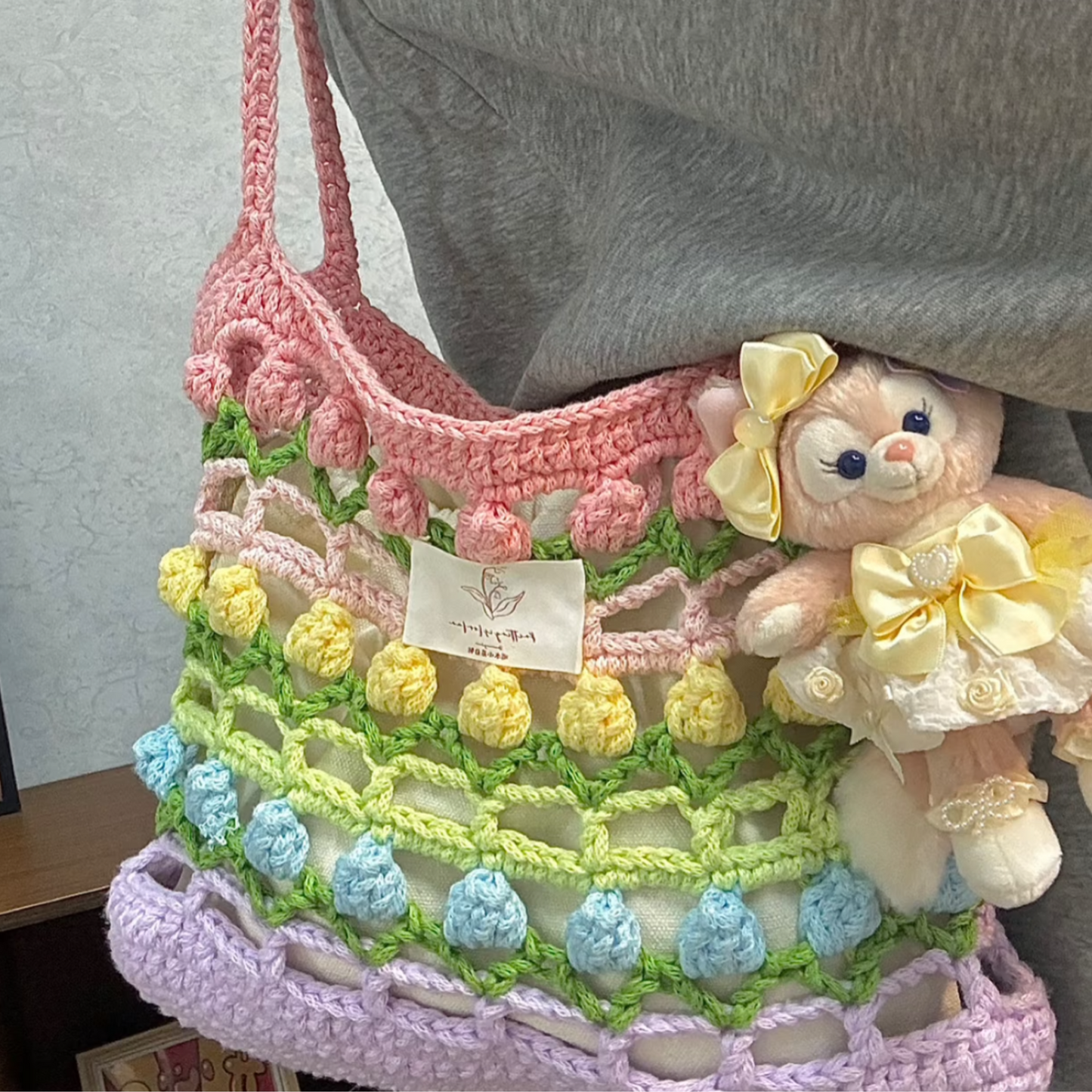 Rainbow Bloom – Crochet Handbag