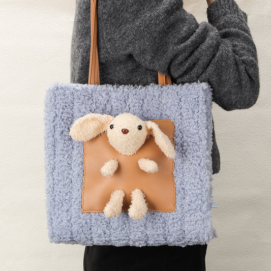 Fluffy Bunny - Woven Handbag DIY Kit - Blue