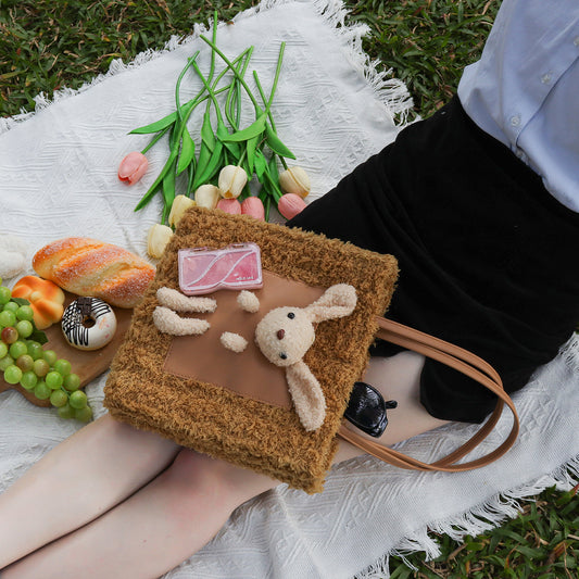 Fluffy Bunny - Woven Handbag - Brown [Done for You]